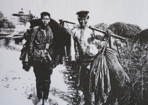 Chinese Labourer From The 186Th Company (Prison)