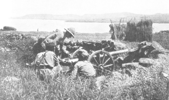 An Indian Army 10 Pounder Mountain Gun Crew In Action In East Africa. This Is Believed To Be The 28Th Mountain Battery In The Lake Victoria Region