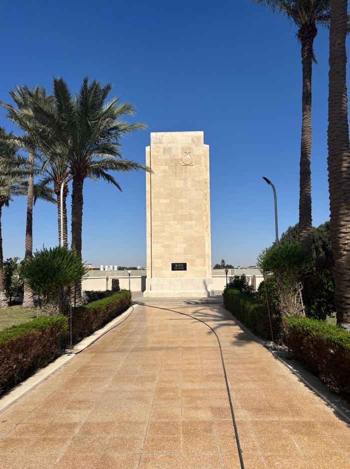 Ottoman Memorial