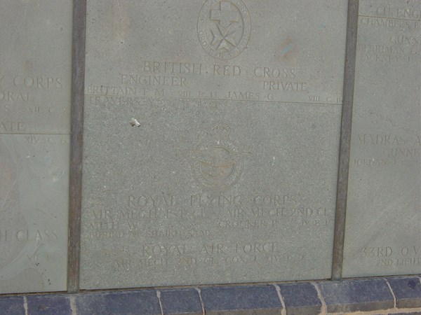 Part Of The Screen Wall