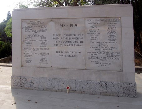 The Baku Memorial.