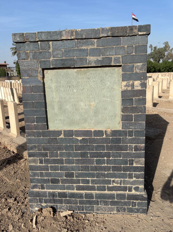 Captured At KUT Pows