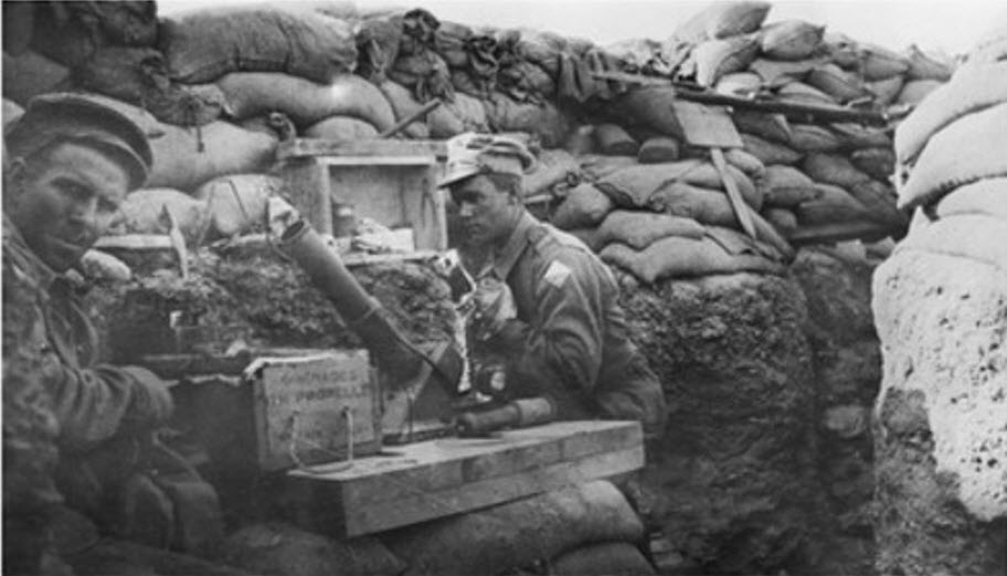 Australian Mortar Company