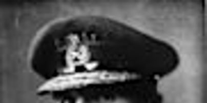 Aylmer Hunter Weston