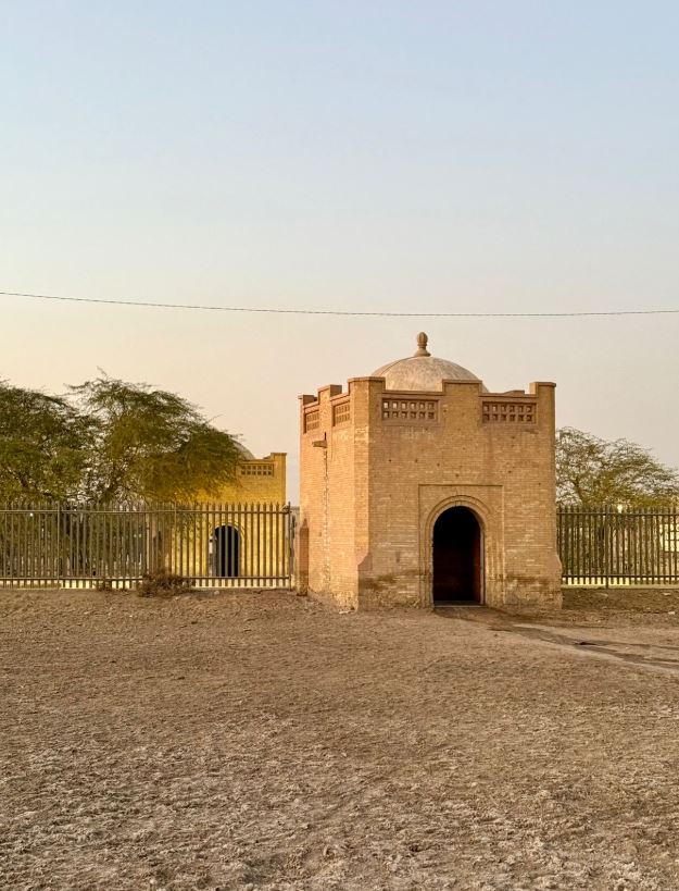 Basra Gatehouse 2026