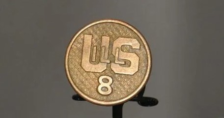 1370Th 8Th Infantry Disk 47D24d35 7F1f 4797 A787 8C84e5a23ee1