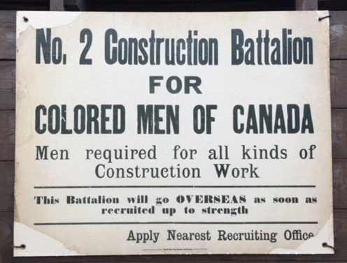 A Recruitment Poster For The Battalion