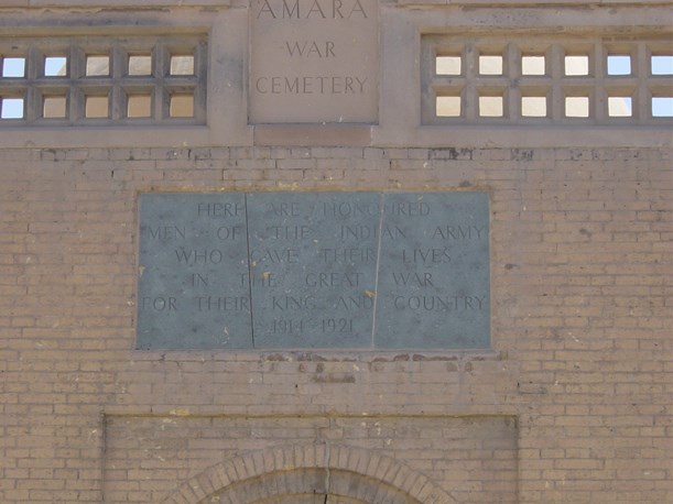 26 Amara Indian Cemetery Gatehouse 2003