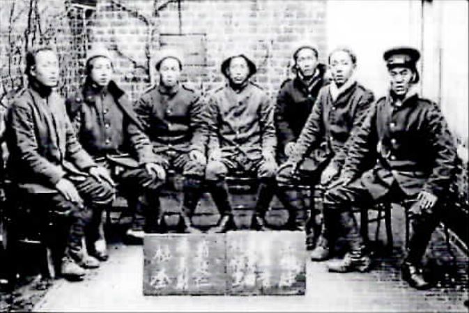 Members Of A Chinese Labour Team Who Were Working In The Ypres Sector In 1919.