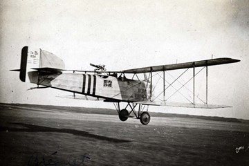 Dates announced for 2025 WWI Symposium in Kansas City, USA