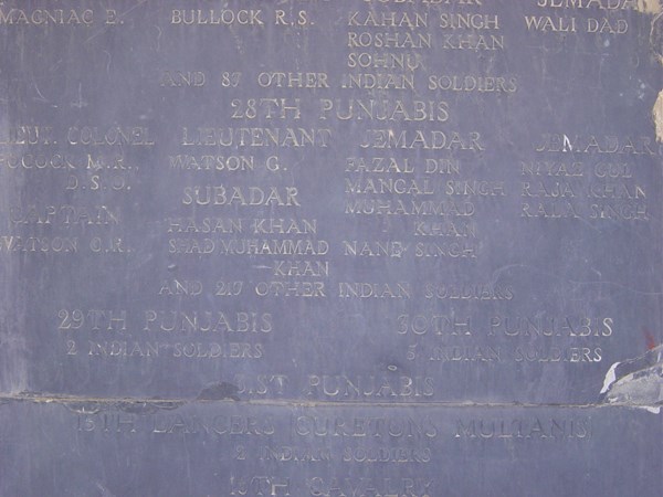 An Indian Army Panel From The Basra Memorial