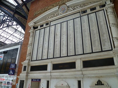 The Great Eastern Railway War Memorial At Liverpool Street Railway Station In London.