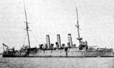HMS Vindictive