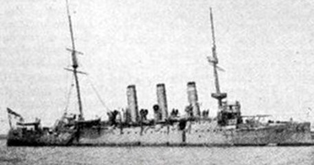 HMS Vindictive