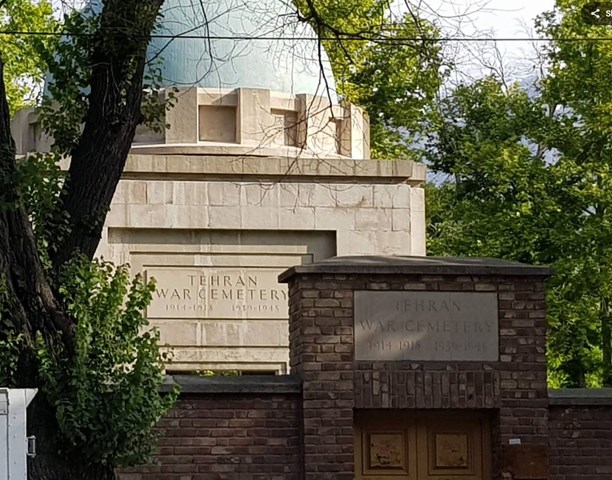 Tehran War Cemetery From Google Street View