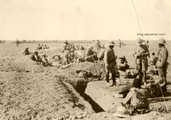 Siegekut1