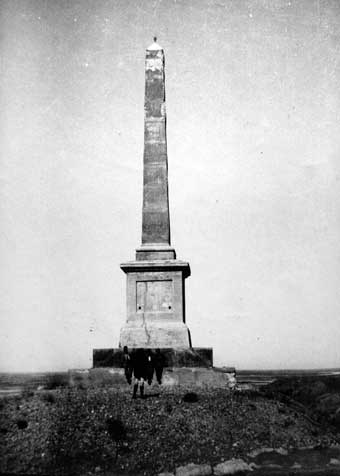 103 13Th Division Monument