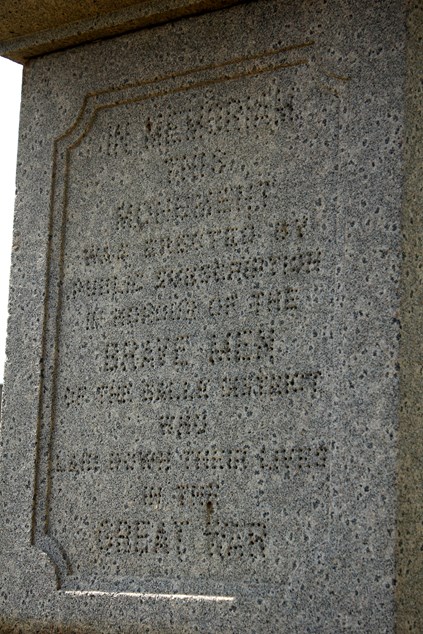 Obelisk Inscriptions
