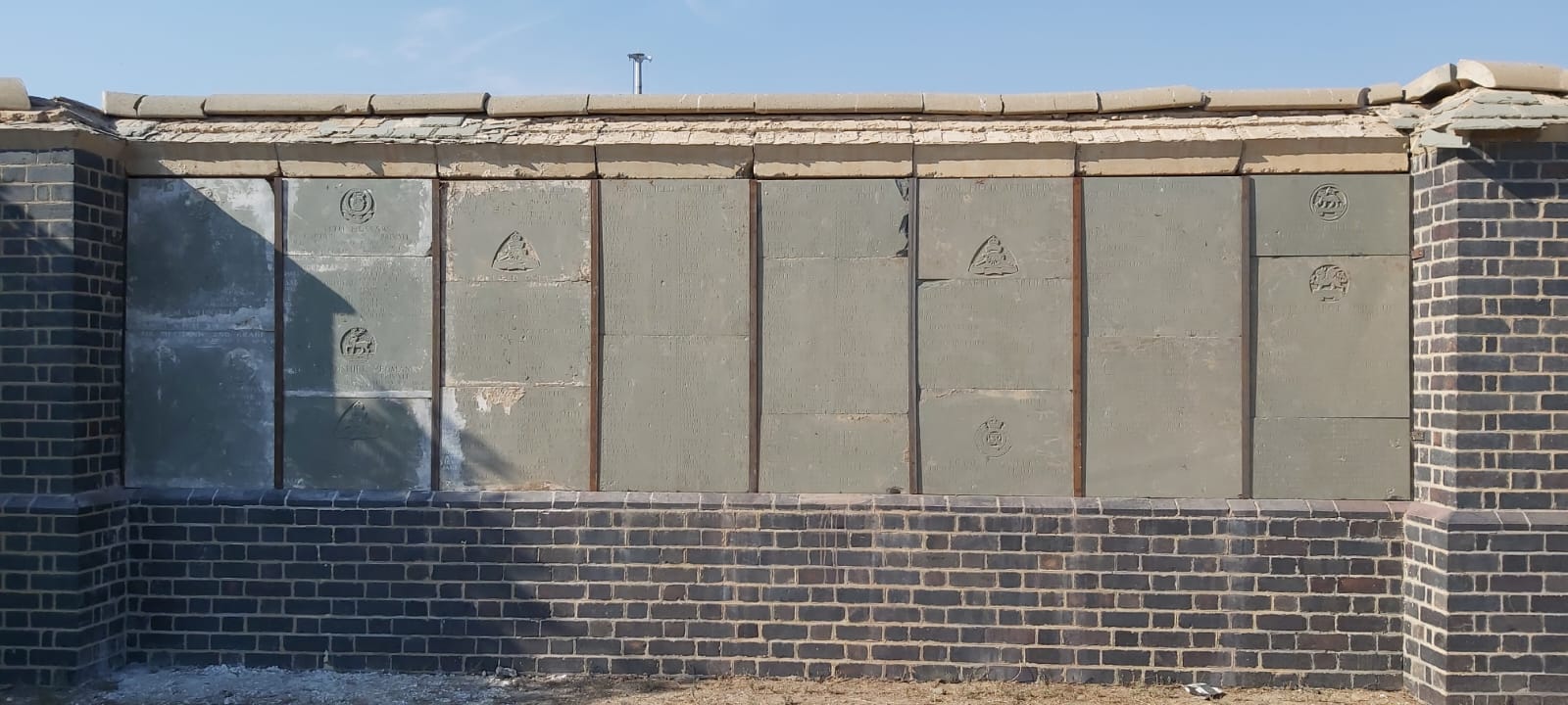 20 Amara Wall Alternate