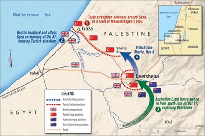 The Third Battle Of Gaza