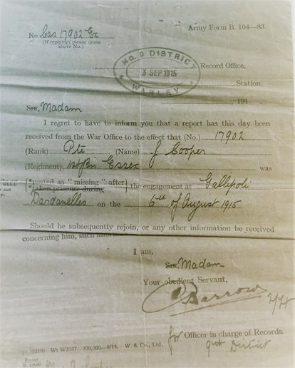 Army Form B.104-83 of 3/9/1915