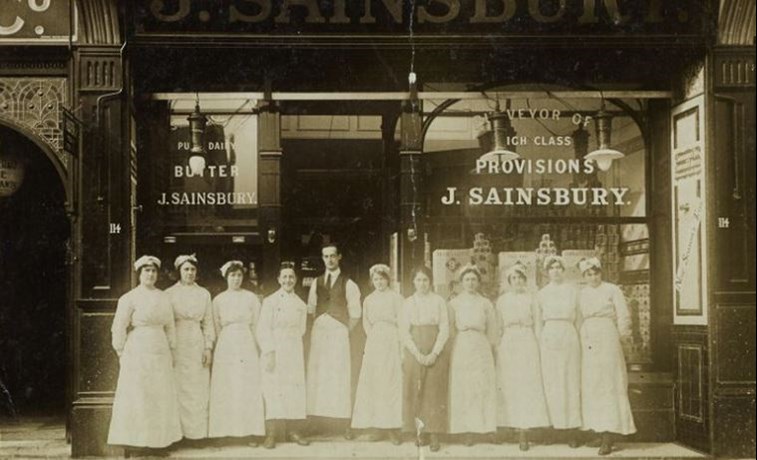 Sainsbury's Branch, Believed To Be 114 Lewisham High Street