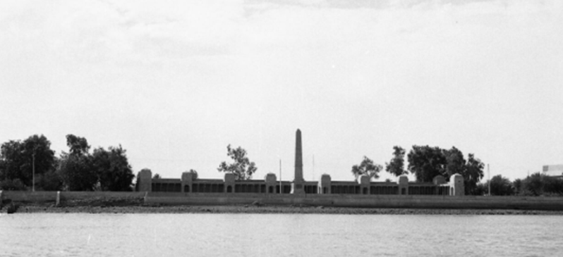 Basra Memorial