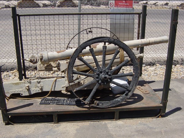 Armstrong Screw Gun, Captured By Turkish Forces