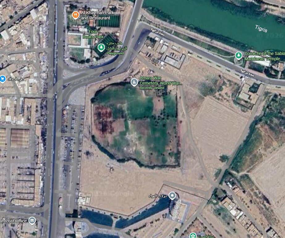 Amarah General Satellite