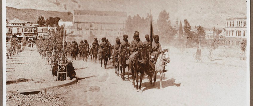 ONLINE: Allenby’s Sepoys: The Indian Army and the EEF in 1918