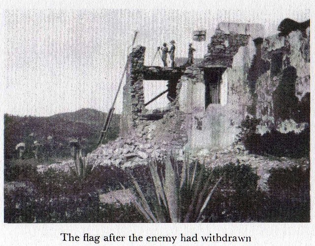 8134230753 C0d52c9667 Z