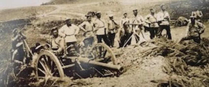 'The Allied Intervention in Northern Russia 1918-1920’ by Andy Stuart