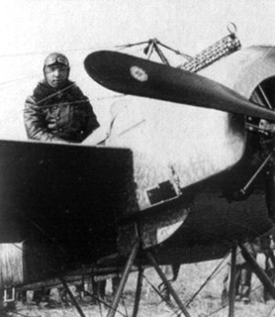 Immelmann And The Fokker E.I