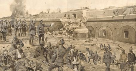 The Siege Of Fortress Przemyśl