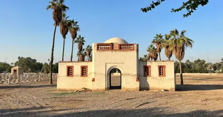 57 Baghdad Northgate Alternate