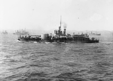 HMS M 15