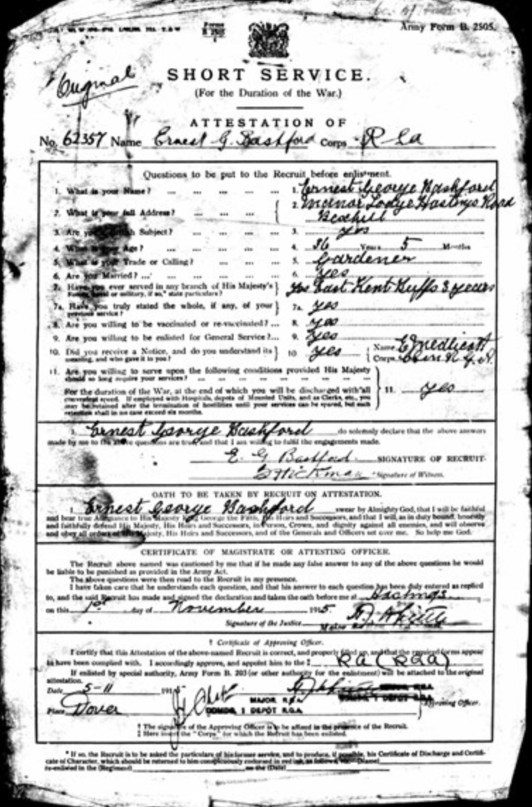 Ernest’S Short Service Attestation Paper (1)