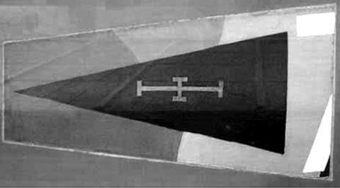 The Cross Of Jerusalem Insignia Of Escadrille