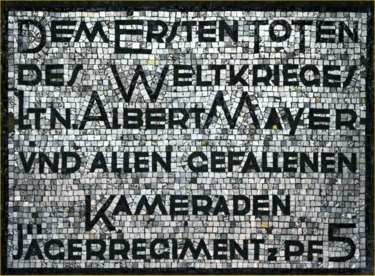 Mayer Mullheim Memorial